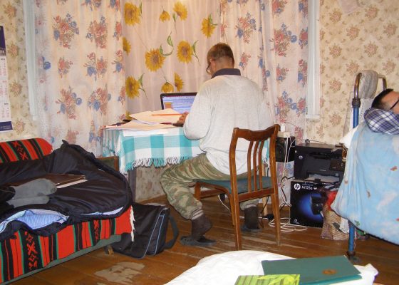 Обработка материалов в полекамеральных условиях