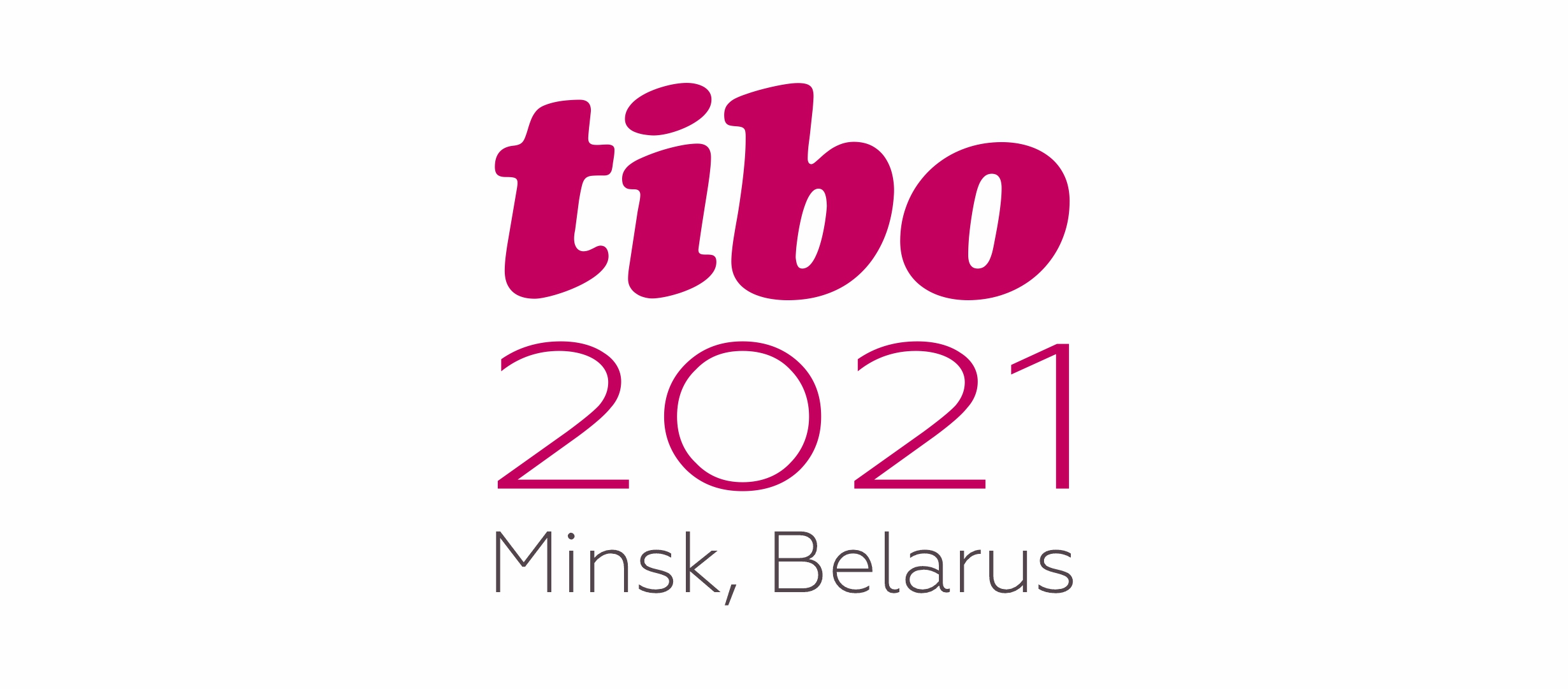 Тибо 2024