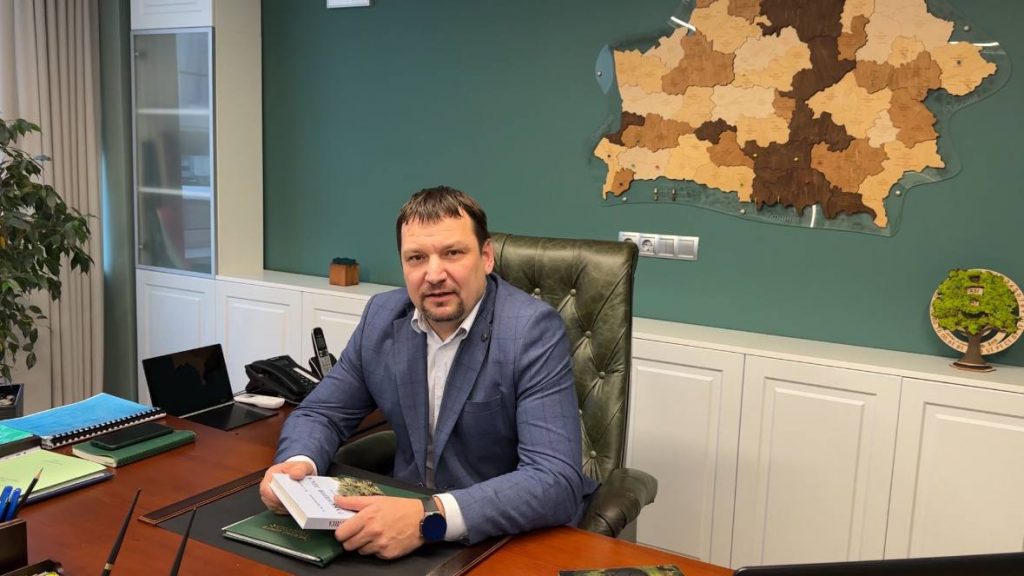 РУП "Белгослес" — Лесоустроительное республиканское унитарное предприятие