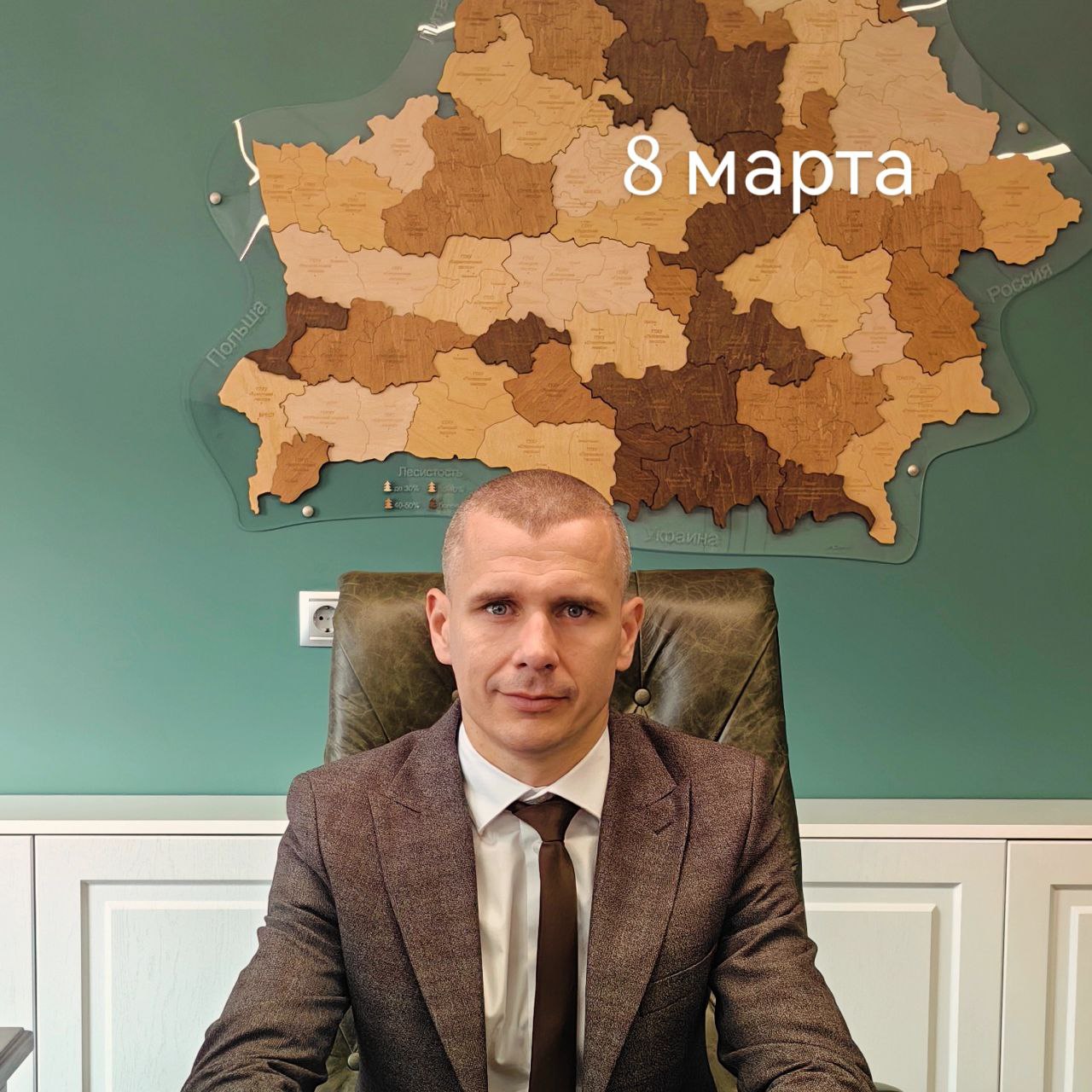 bondarevich4