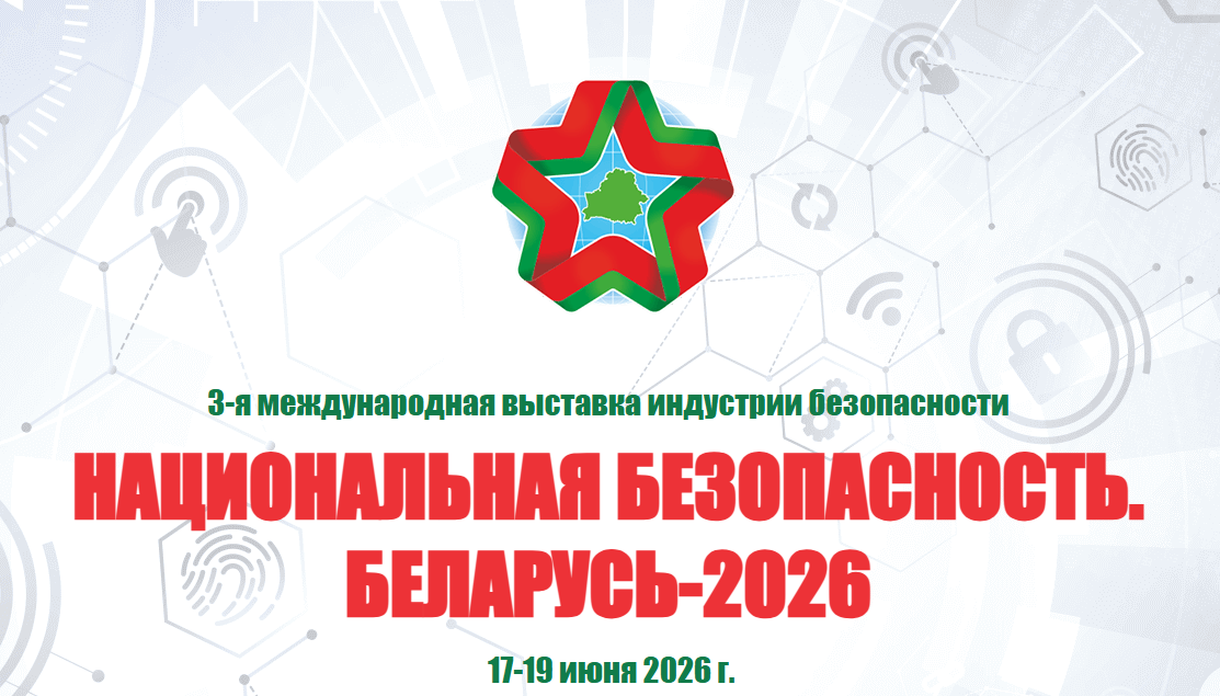 {6D7FCF0F-0D88-457D-9CF9-6DD2110FC111}